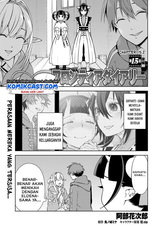 Frontier Diary Chapter 15.2 - halaman 2
