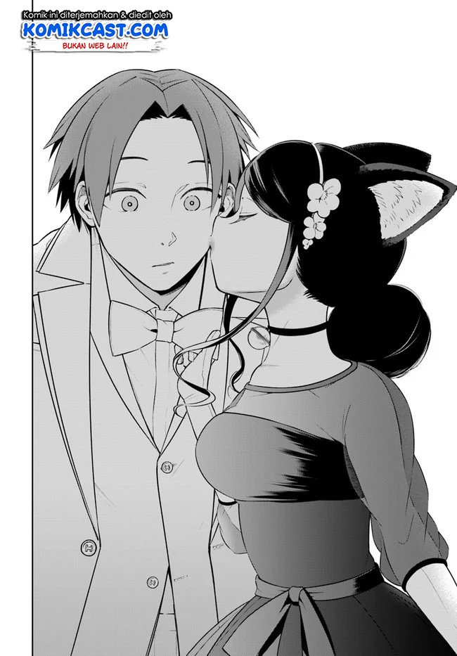 Frontier Diary Chapter 15.2 - halaman 21