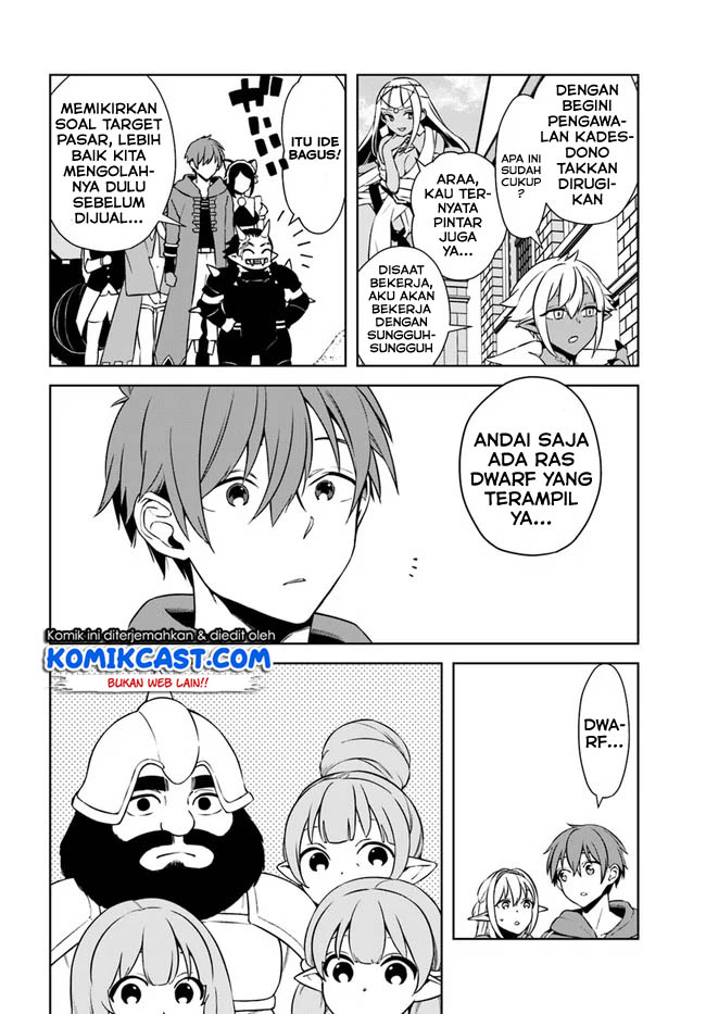 Frontier Diary Chapter 16.1 - halaman 15