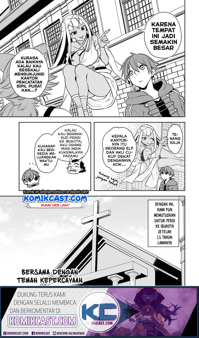 Frontier Diary Chapter 16.1 - halaman 22