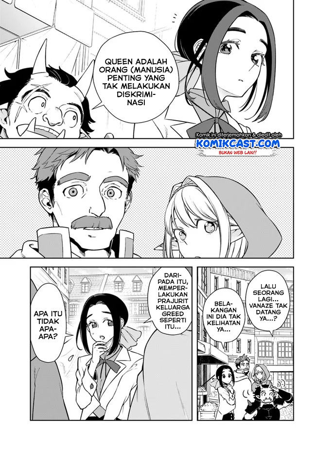 Frontier Diary Chapter 16.2 - halaman 14