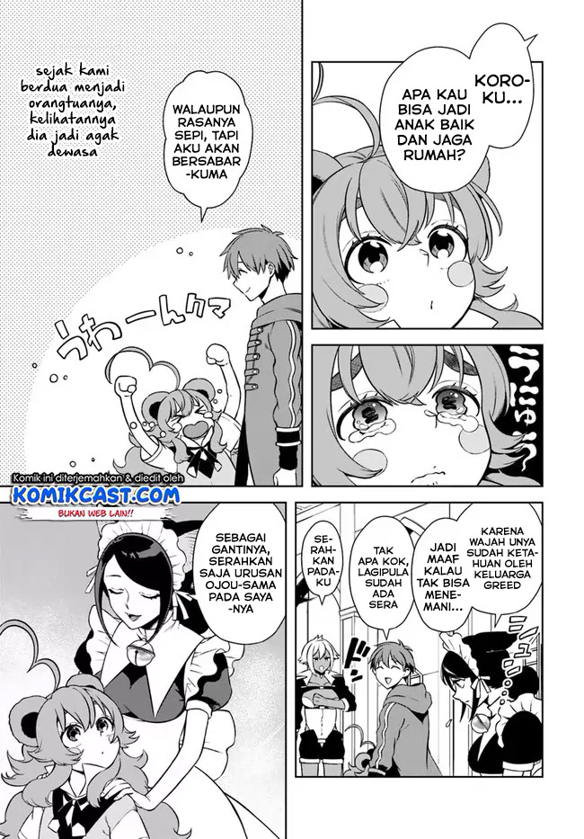 Frontier Diary Chapter 16.2 - halaman 2