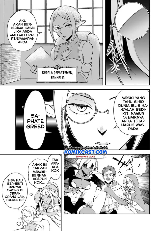 Frontier Diary Chapter 16.2 - halaman 6