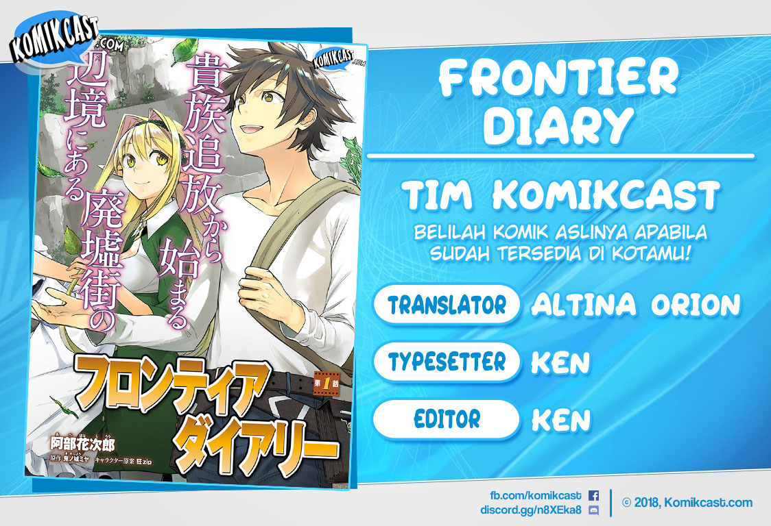 Frontier Diary Chapter 2 - halaman 1