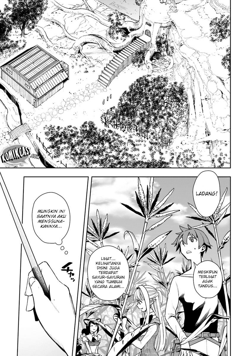 Frontier Diary Chapter 2 - halaman 11