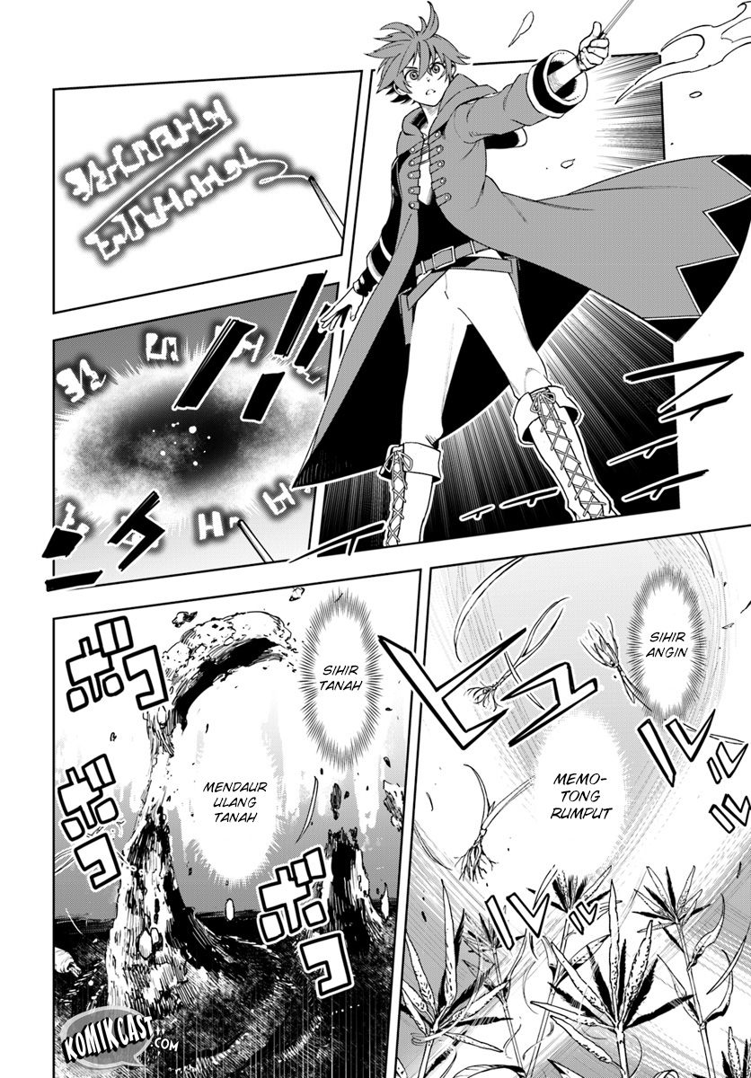 Frontier Diary Chapter 2 - halaman 12