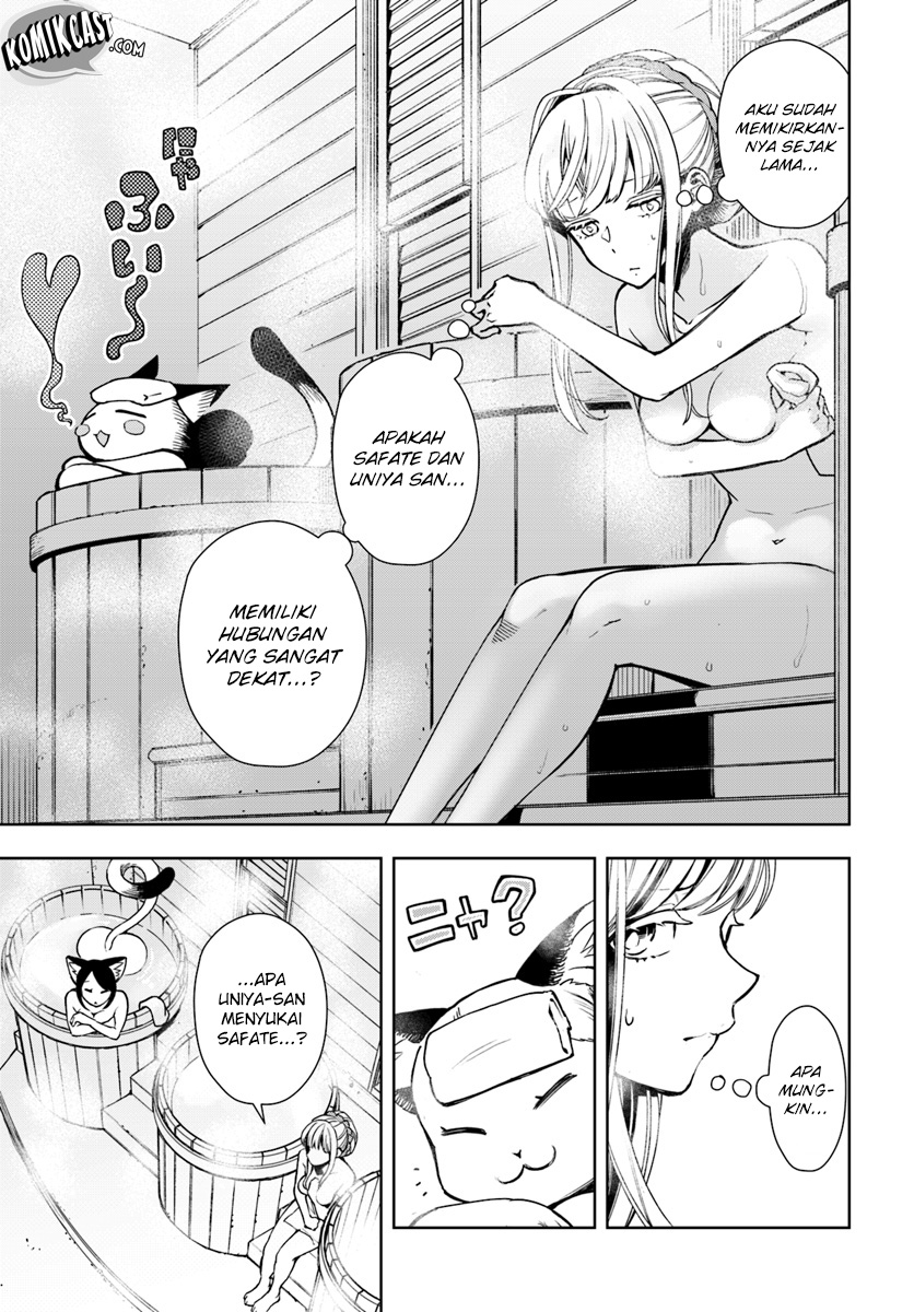 Frontier Diary Chapter 2 - halaman 17