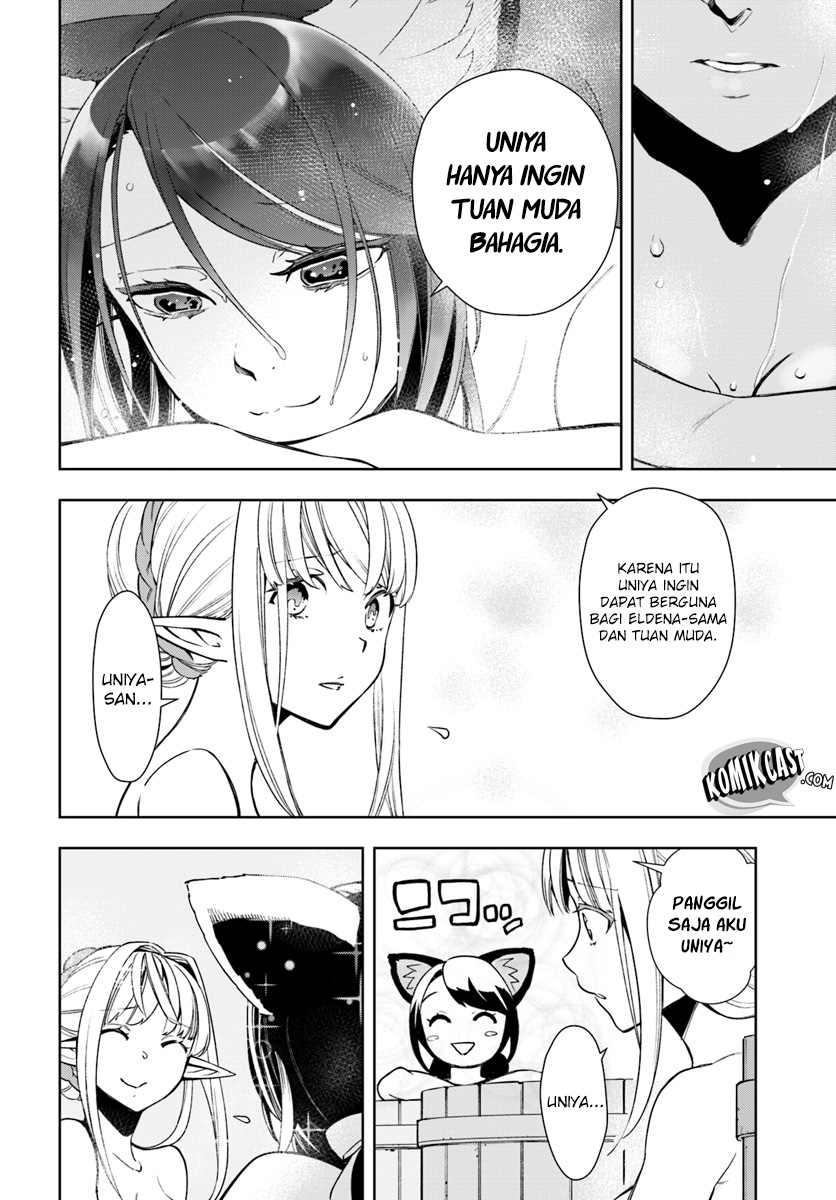 Frontier Diary Chapter 2 - halaman 18