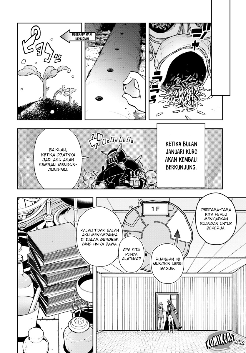 Frontier Diary Chapter 2 - halaman 24