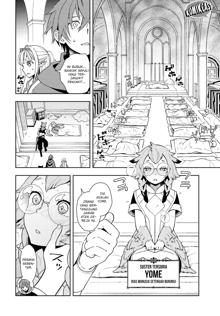 Frontier Diary Chapter 3 - halaman 12