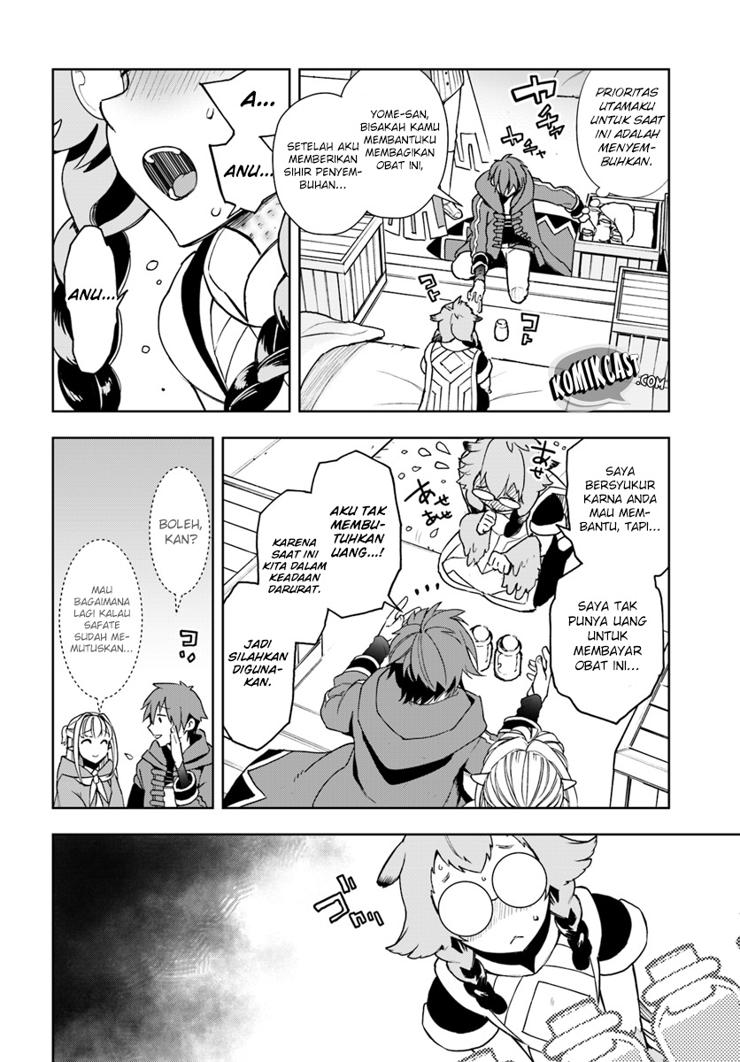 Frontier Diary Chapter 3 - halaman 14