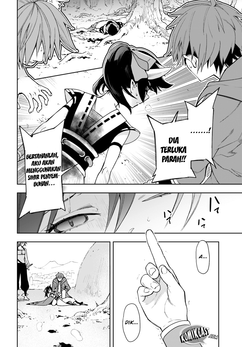 Frontier Diary Chapter 3 - halaman 22