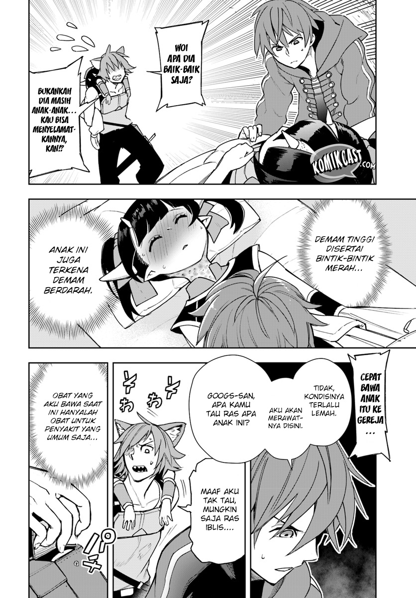 Frontier Diary Chapter 3 - halaman 24