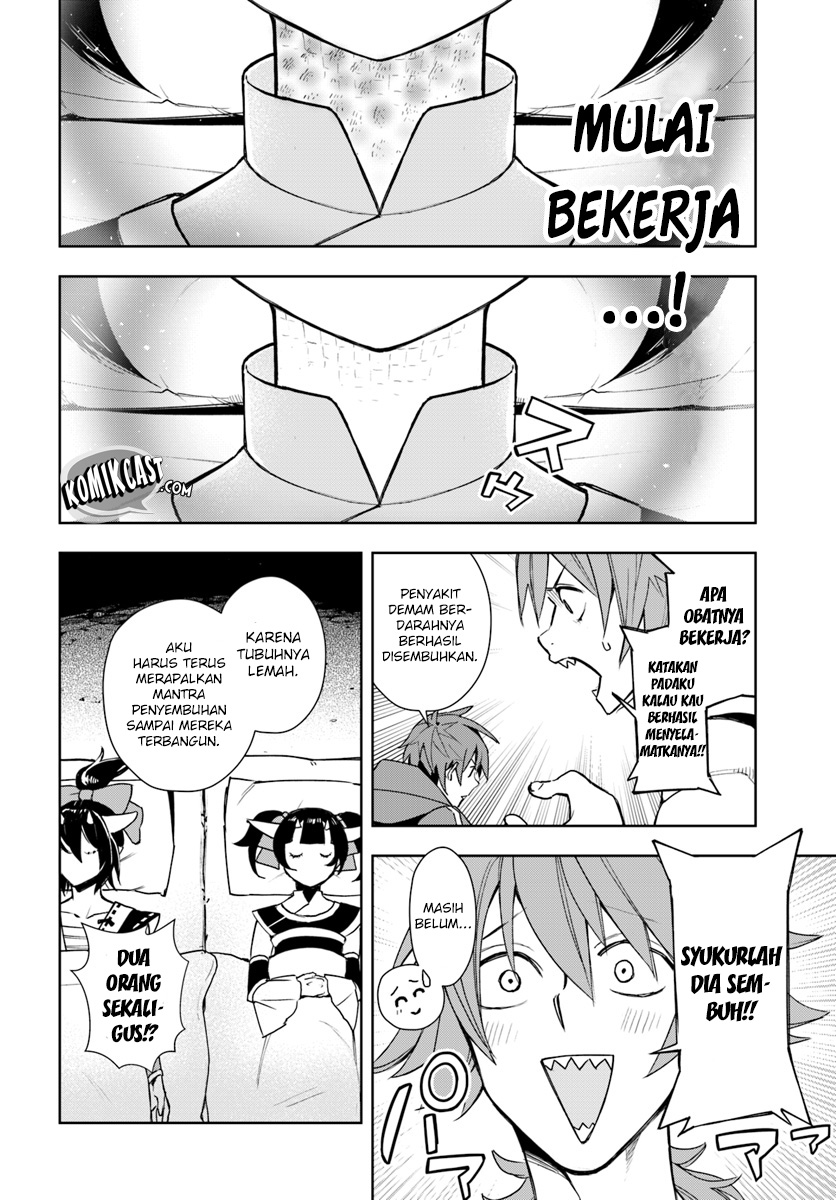 Frontier Diary Chapter 3 - halaman 26