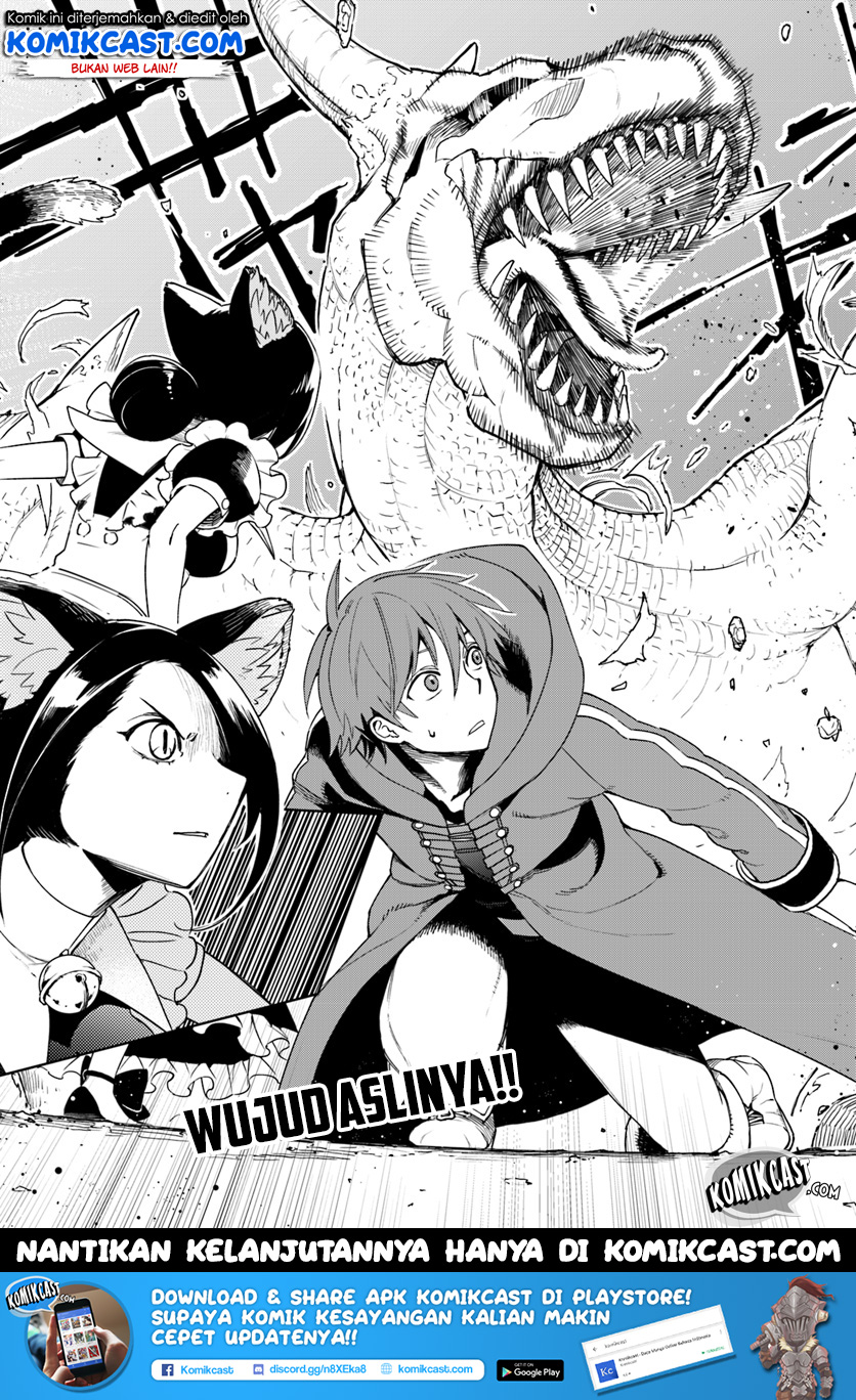 Frontier Diary Chapter 3 - halaman 33