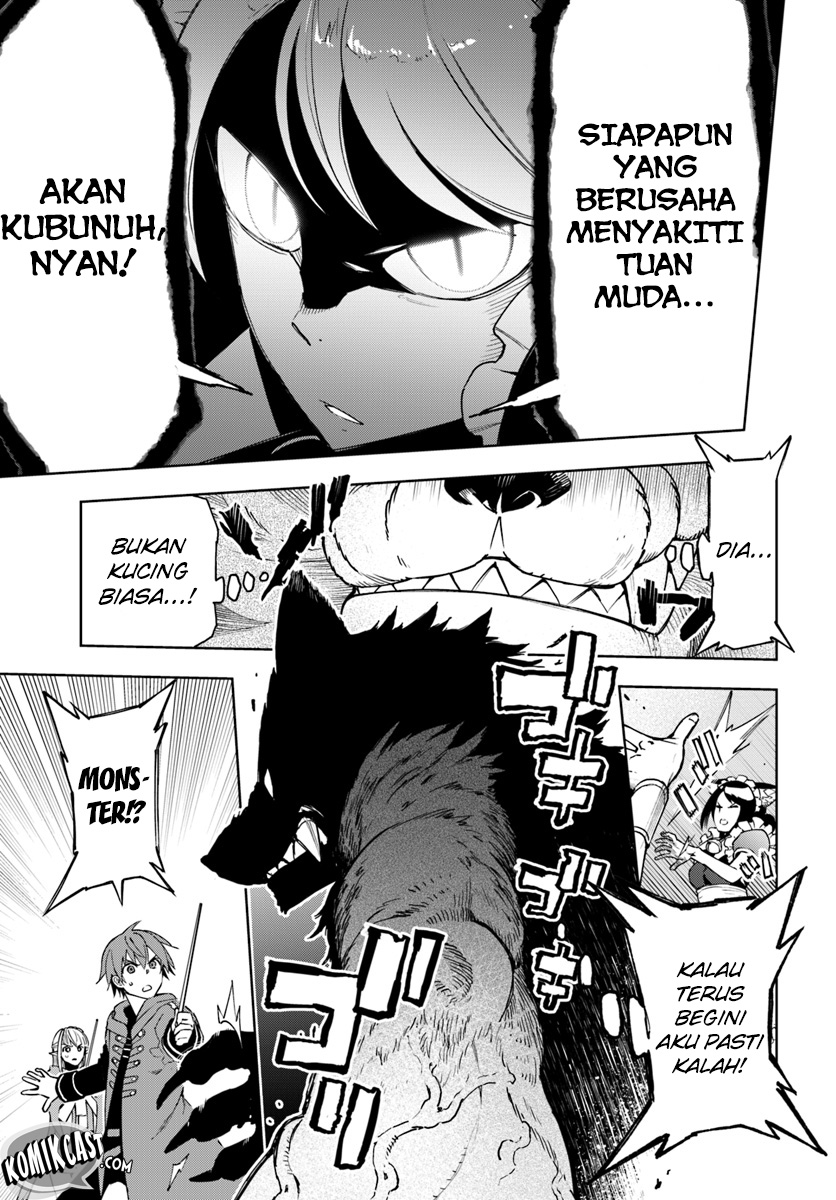 Frontier Diary Chapter 3 - halaman 5