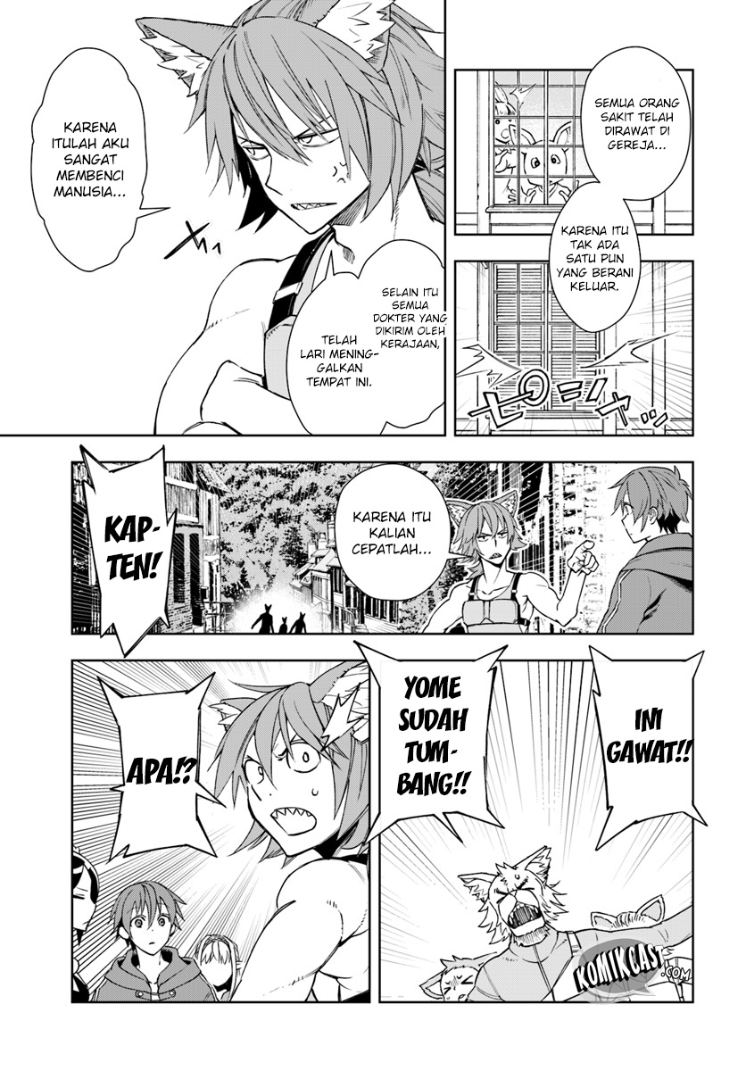 Frontier Diary Chapter 3 - halaman 9