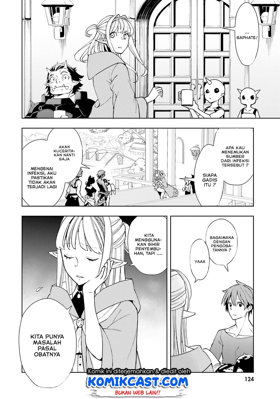 Frontier Diary Chapter 4 - halaman 15