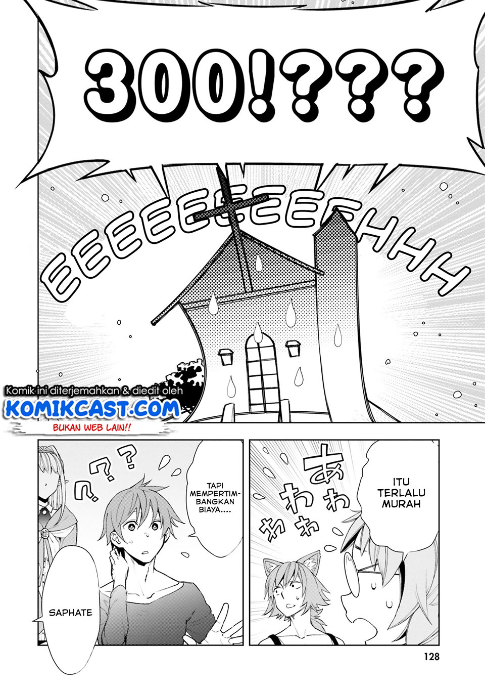 Frontier Diary Chapter 4 - halaman 19