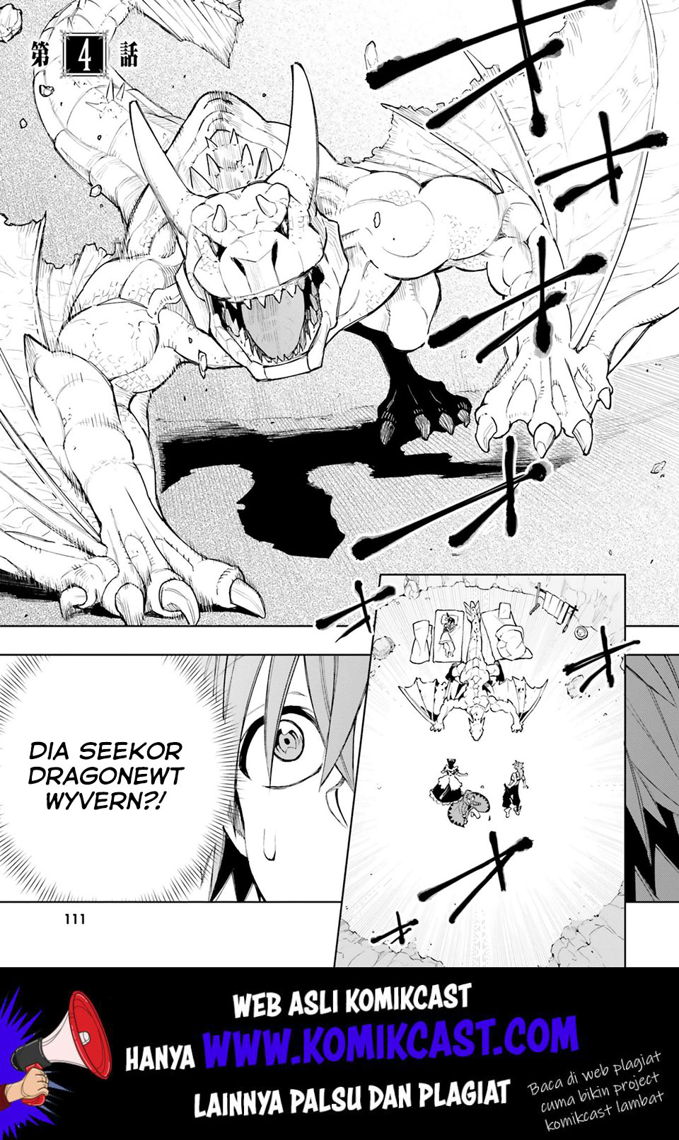 Frontier Diary Chapter 4 - halaman 2