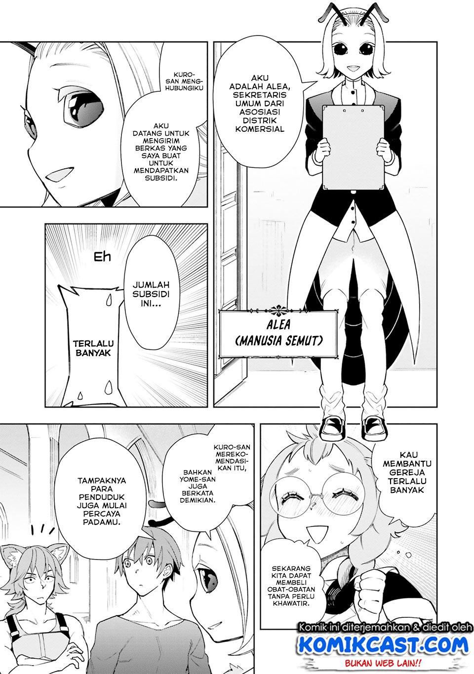 Frontier Diary Chapter 4 - halaman 22