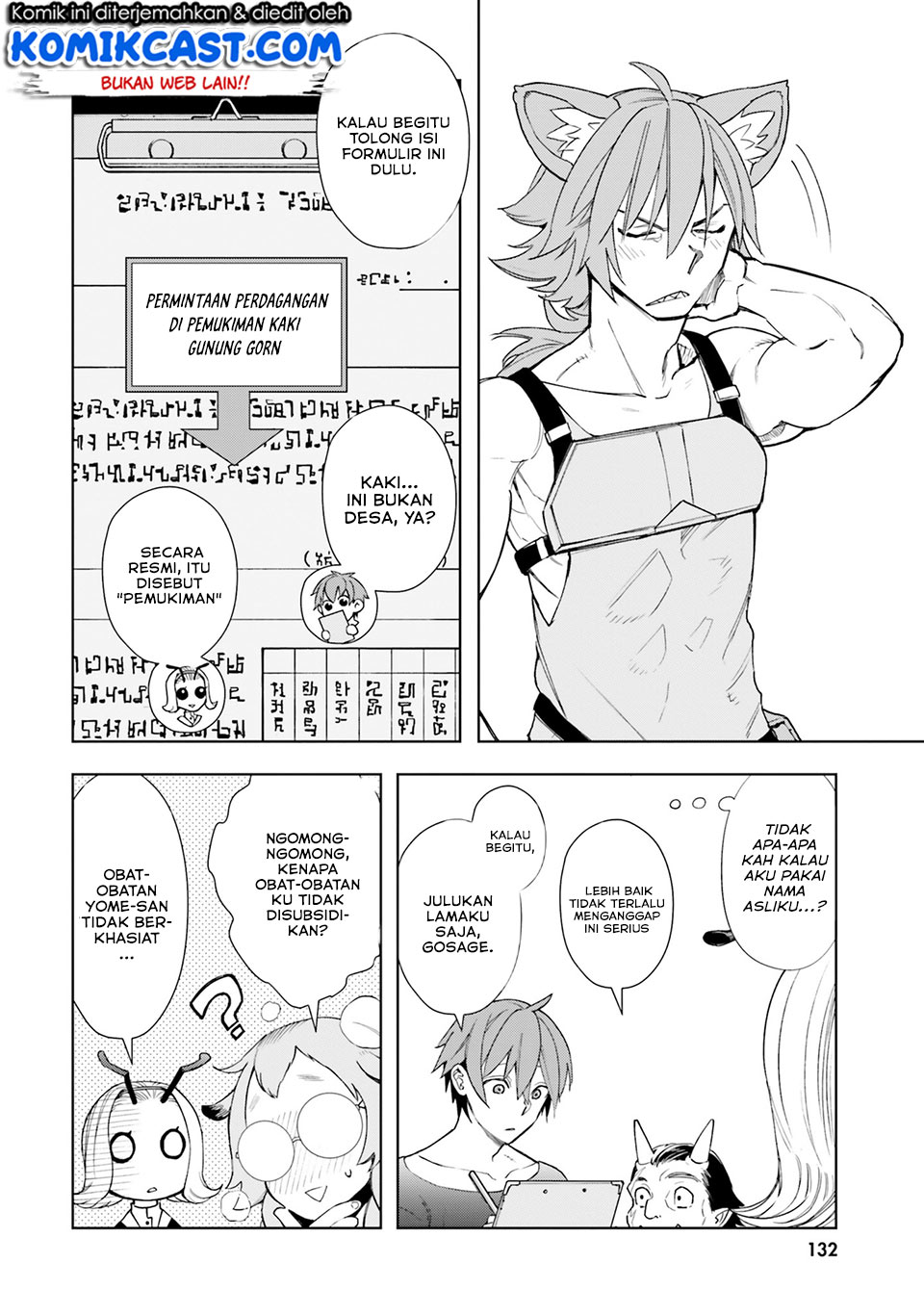Frontier Diary Chapter 4 - halaman 23