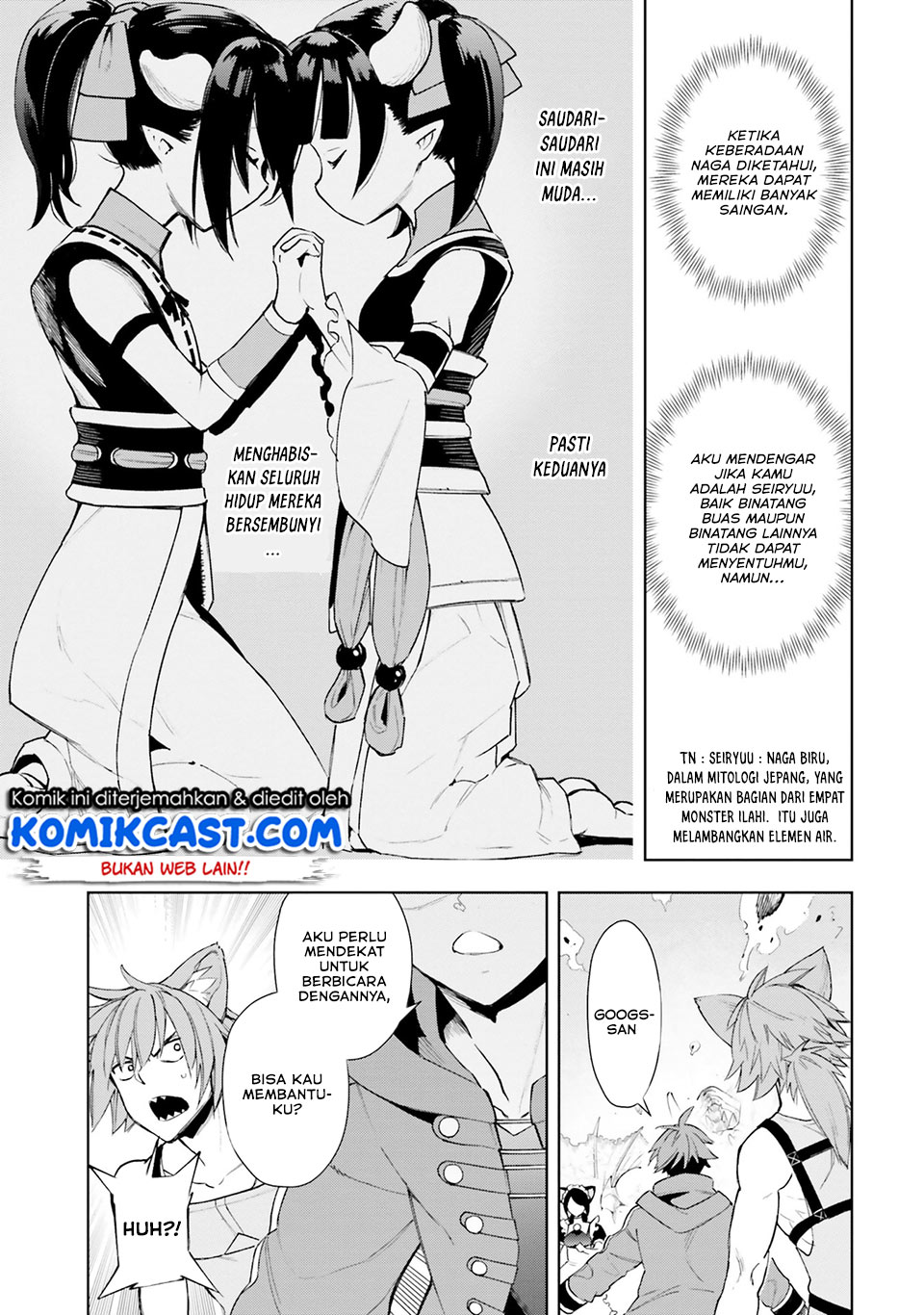 Frontier Diary Chapter 4 - halaman 8