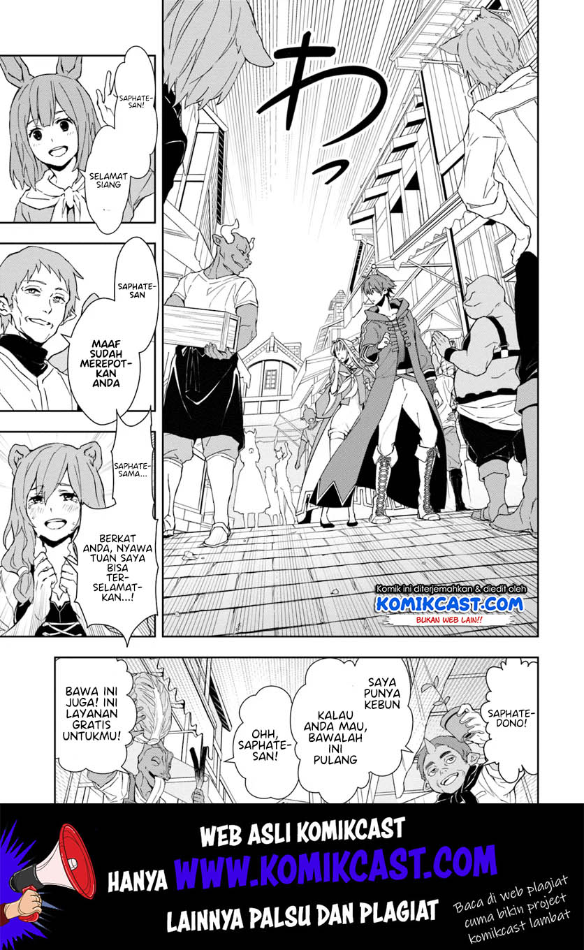 Frontier Diary Chapter 5 - halaman 14