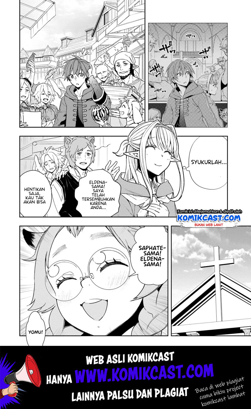 Frontier Diary Chapter 5 - halaman 15