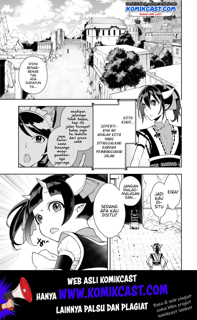 Frontier Diary Chapter 5 - halaman 23
