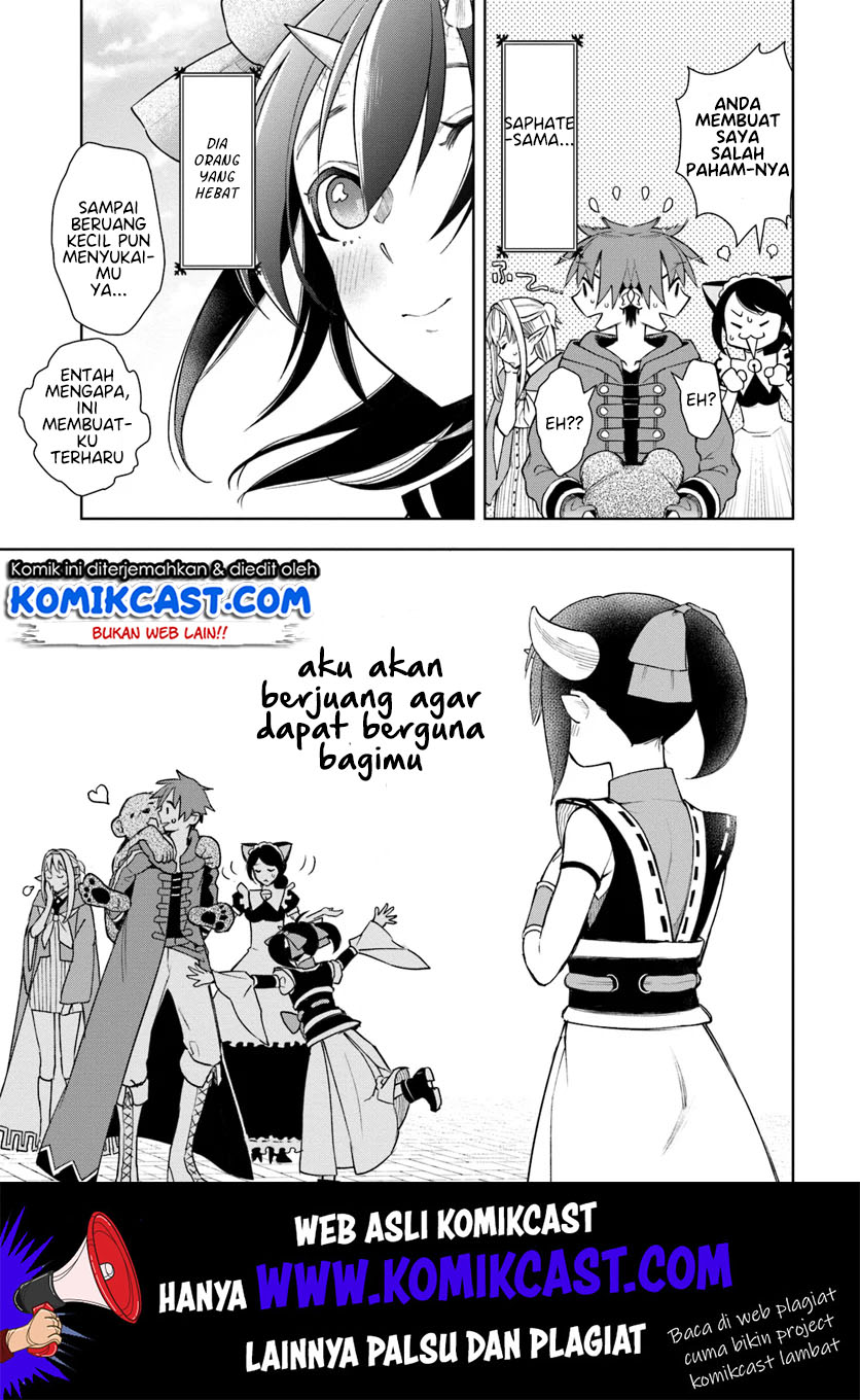 Frontier Diary Chapter 5 - halaman 32