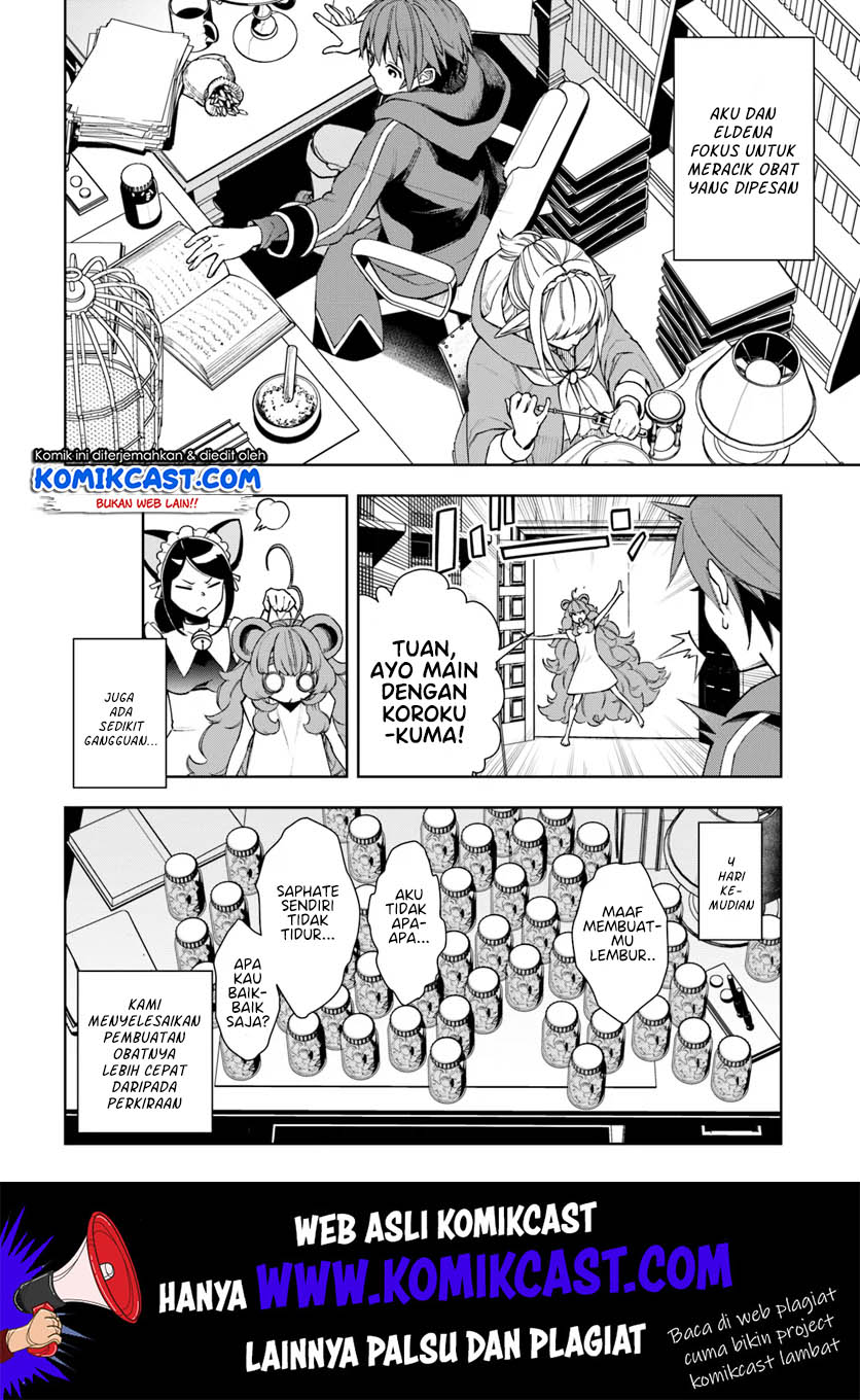 Frontier Diary Chapter 6 - halaman 14