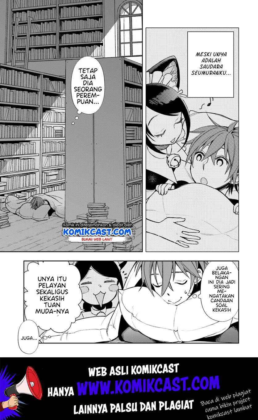 Frontier Diary Chapter 6 - halaman 19