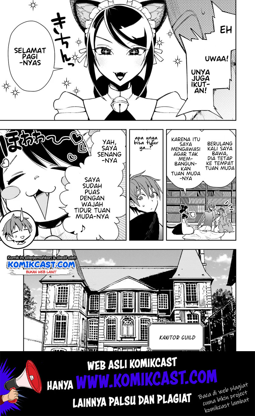 Frontier Diary Chapter 6 - halaman 23