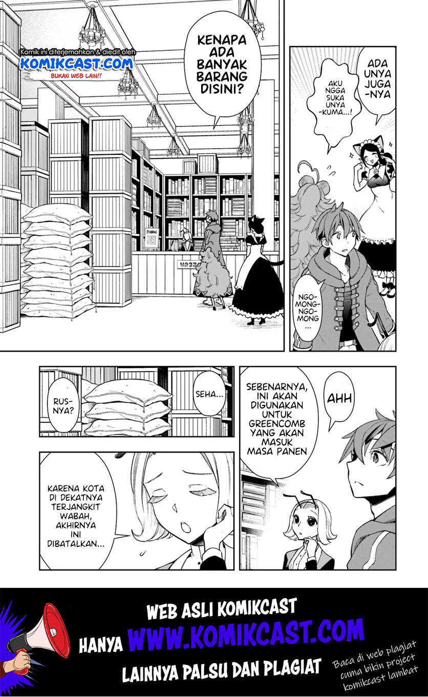 Frontier Diary Chapter 6 - halaman 25