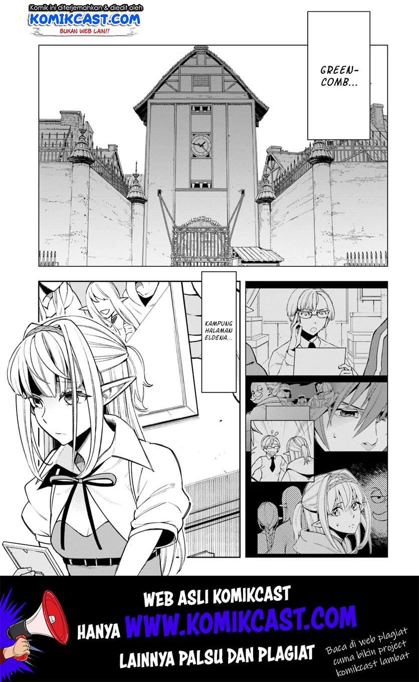 Frontier Diary Chapter 6 - halaman 27
