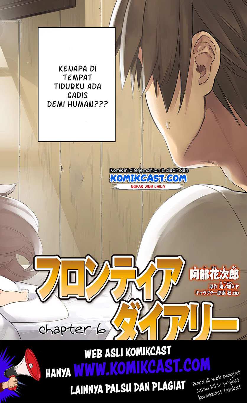 Frontier Diary Chapter 6 - halaman 3