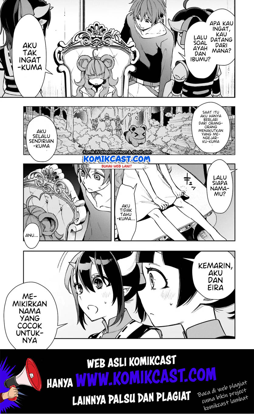 Frontier Diary Chapter 6 - halaman 7