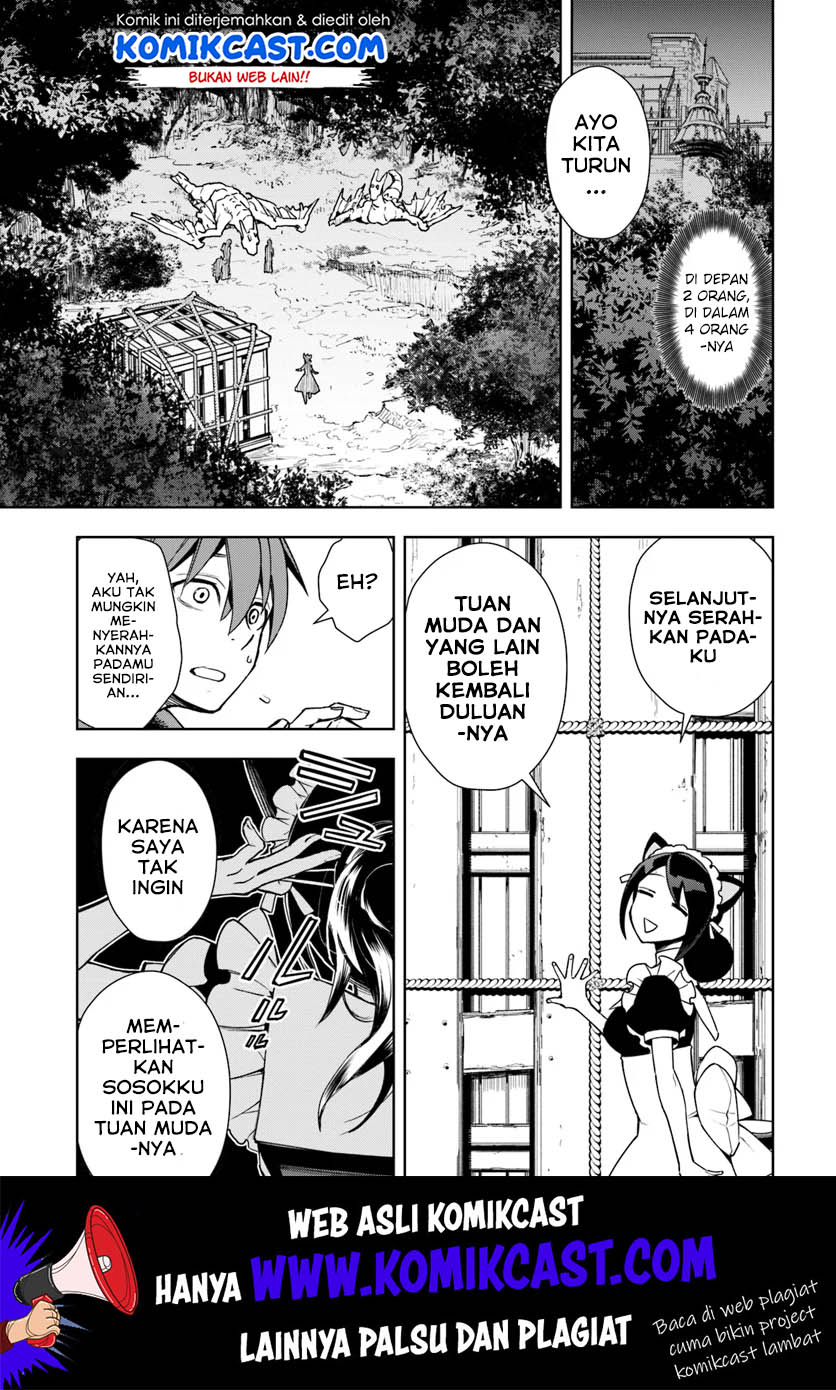Frontier Diary Chapter 7 - halaman 12