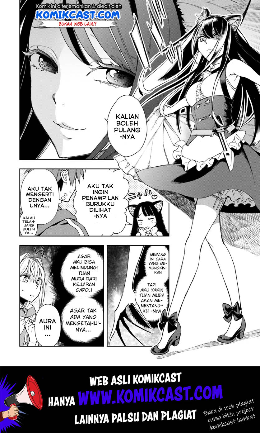 Frontier Diary Chapter 7 - halaman 13