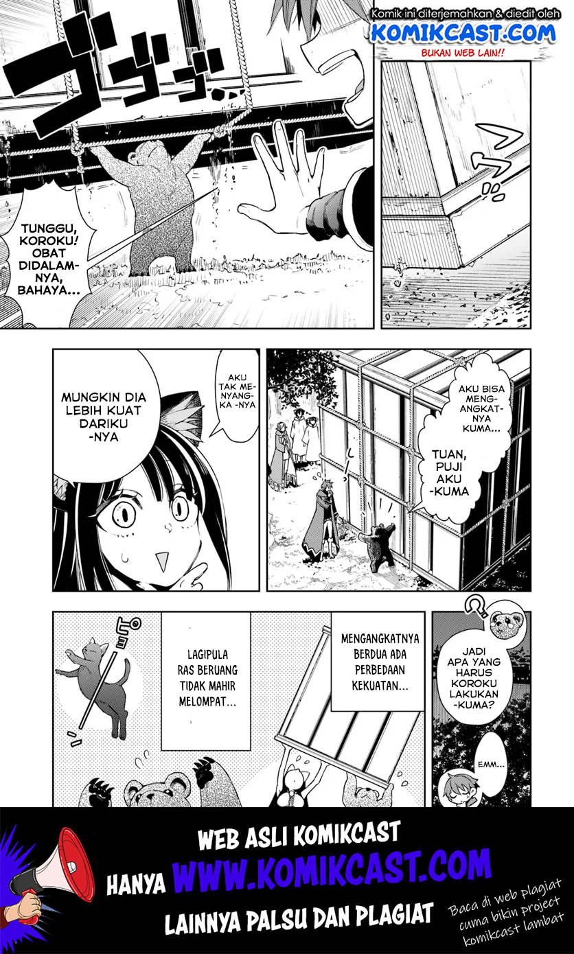 Frontier Diary Chapter 7 - halaman 18