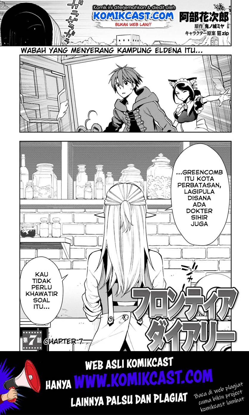 Frontier Diary Chapter 7 - halaman 2