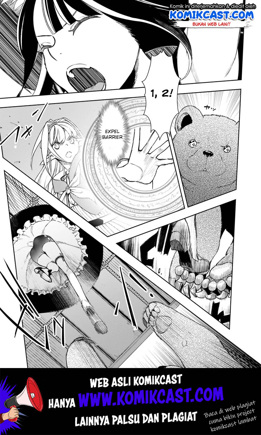 Frontier Diary Chapter 7 - halaman 20