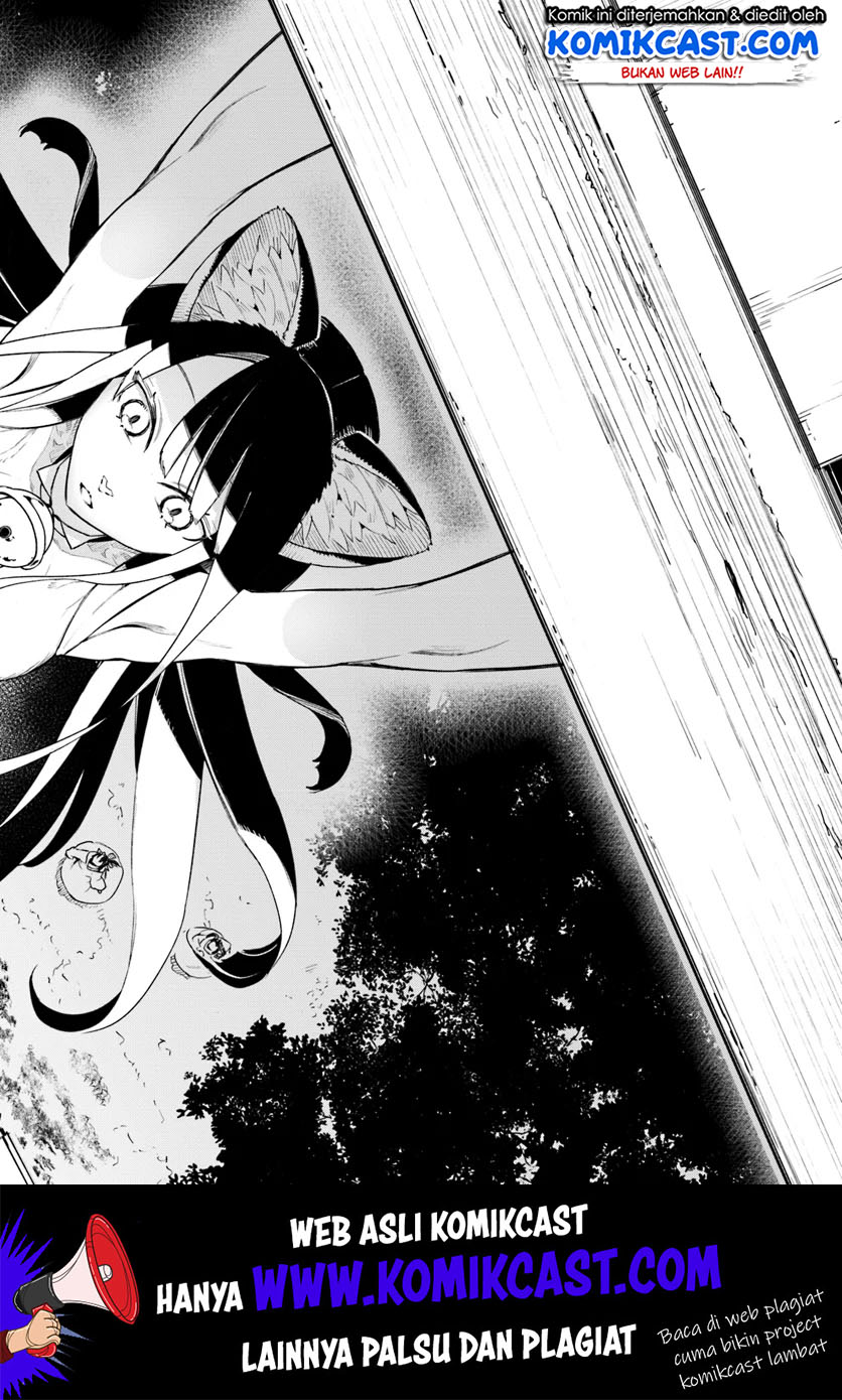 Frontier Diary Chapter 7 - halaman 21