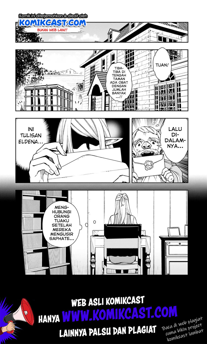 Frontier Diary Chapter 7 - halaman 25