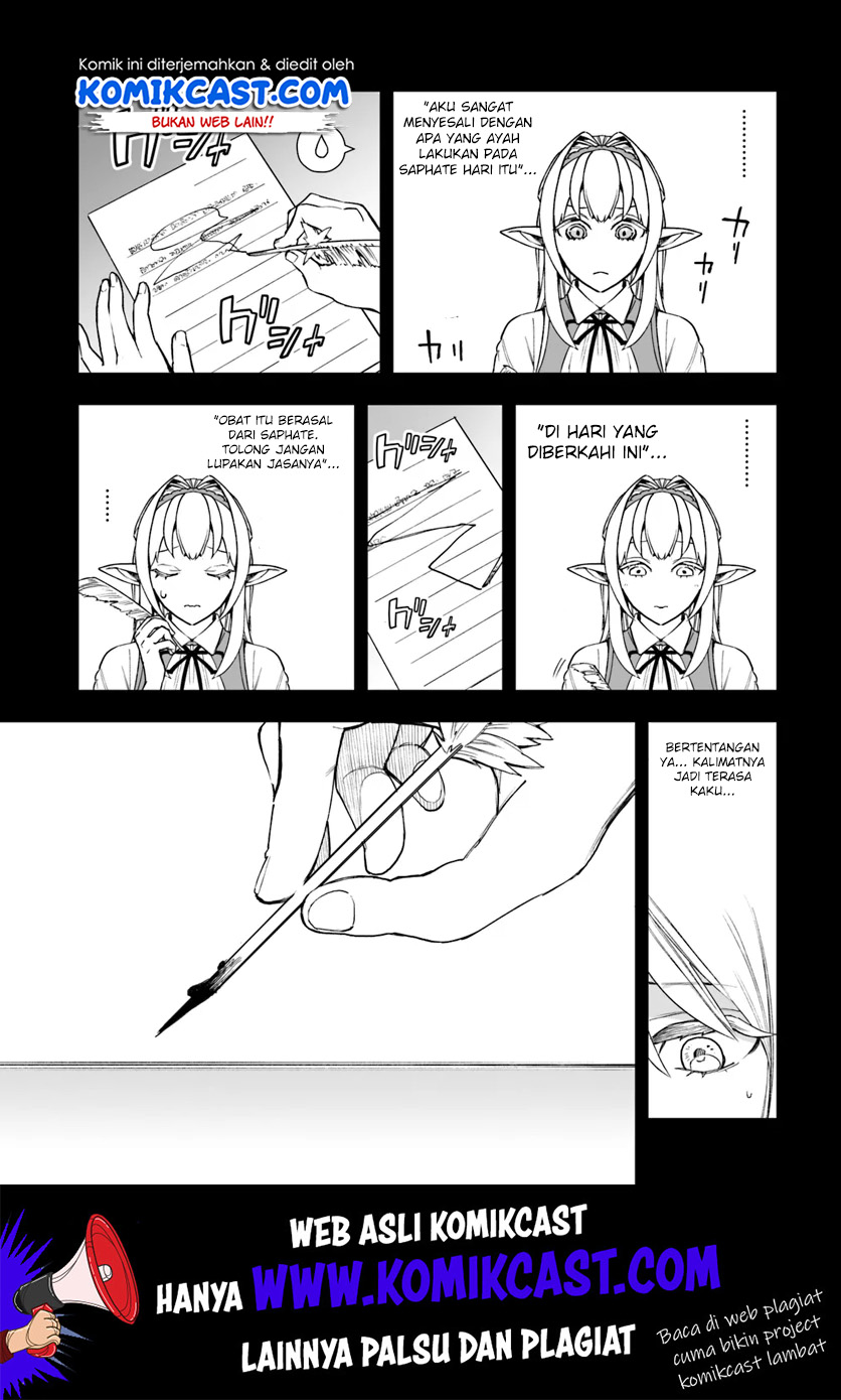 Frontier Diary Chapter 7 - halaman 26