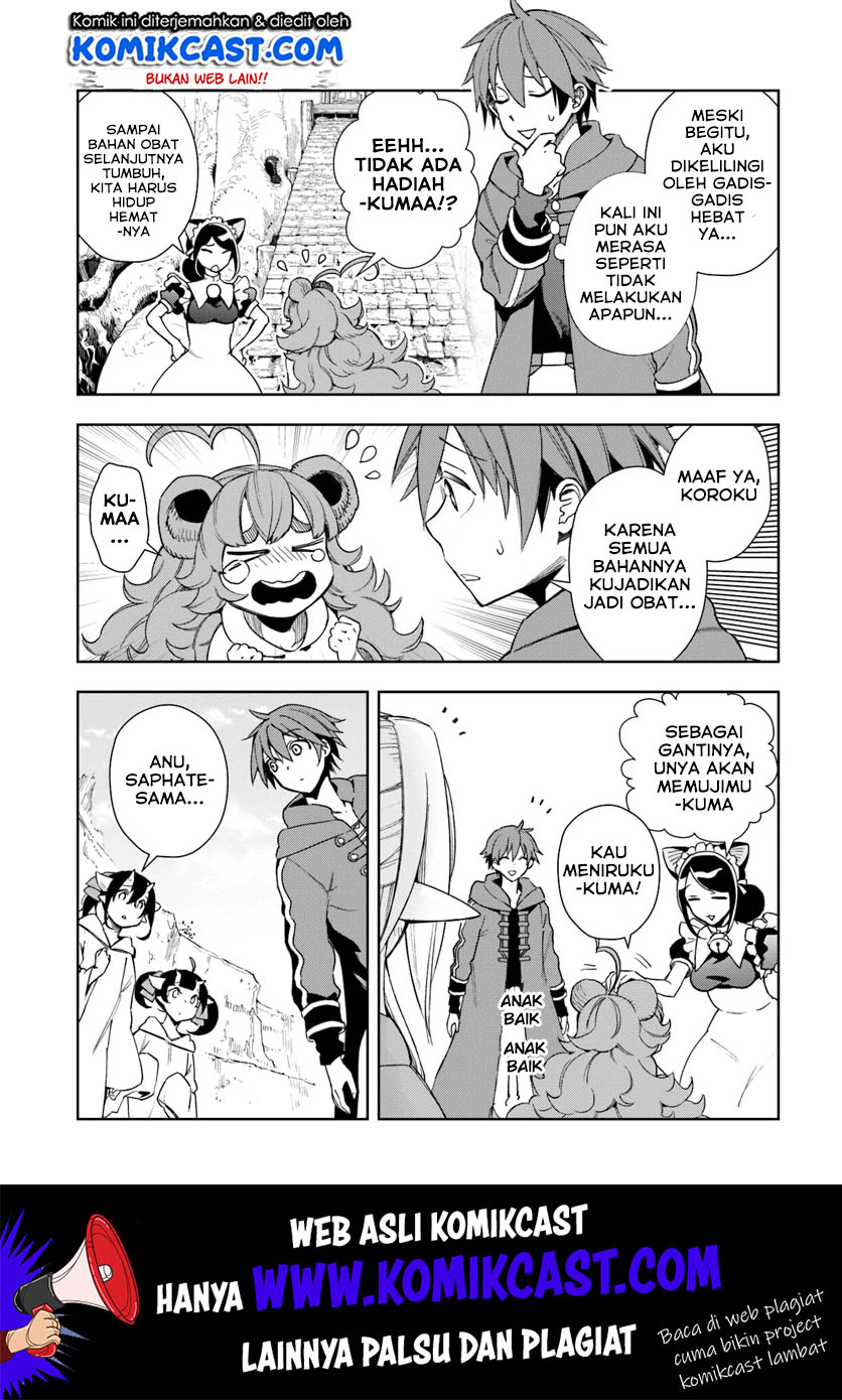Frontier Diary Chapter 7 - halaman 28