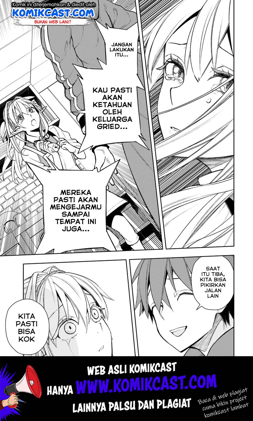 Frontier Diary Chapter 7 - halaman 4