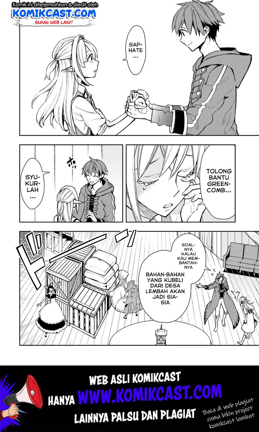 Frontier Diary Chapter 7 - halaman 5