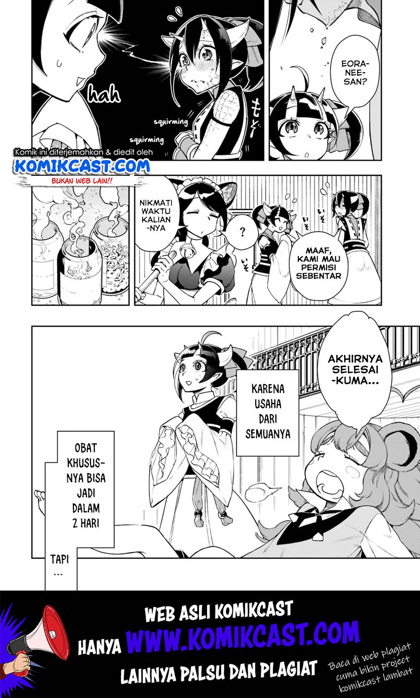 Frontier Diary Chapter 7 - halaman 7